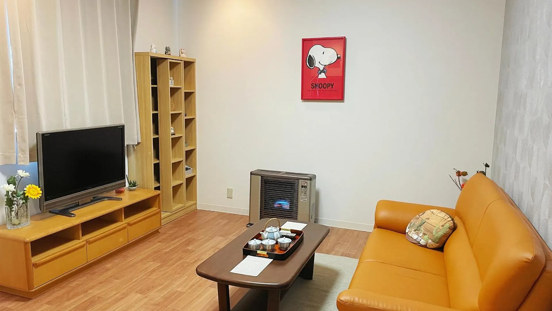 Aioi Lodge 小樽市